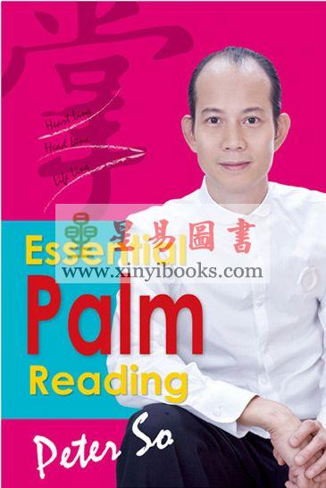Peter So：Essential Palm Reading