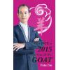 Peter So：Your Fate in 2015 The Year of the Goat （圓方）