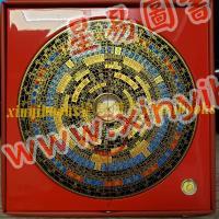 台湾日星堂：六寸二分彩色特级电木罗盘-三元盘