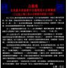 白鹤鸣：占卜小通胜 