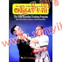 Dr. Leung Ting：Chi-Sau V-VII of the Wing Tsun System（良仕行）黐手5-7