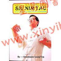 Dr. Leung Ting：Siu Nim Tau（良仕）小念頭