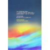 爱德华：好命密码预言解读篇（2024年）（成嘉文化23）